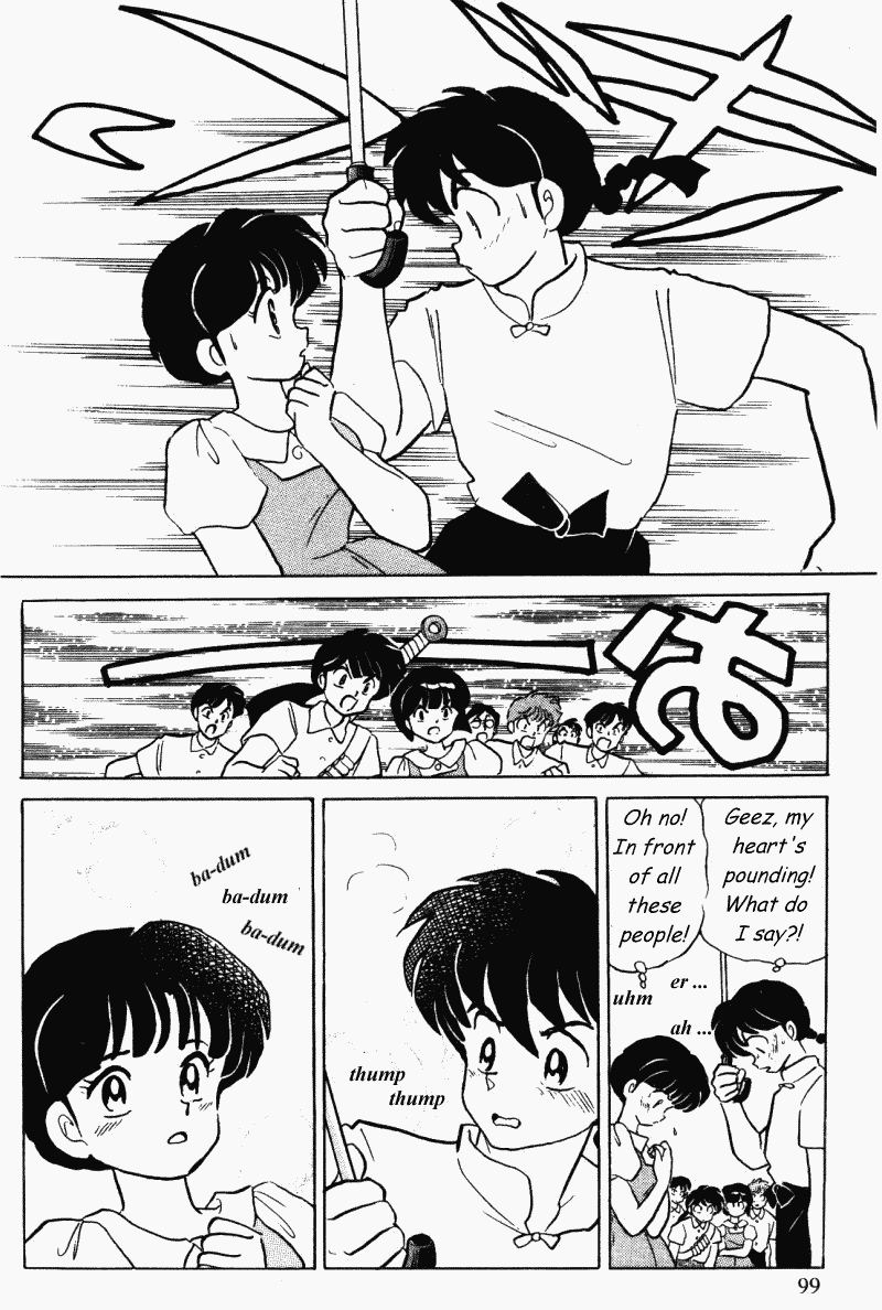 Ranma 1/2 Chapter 328 15